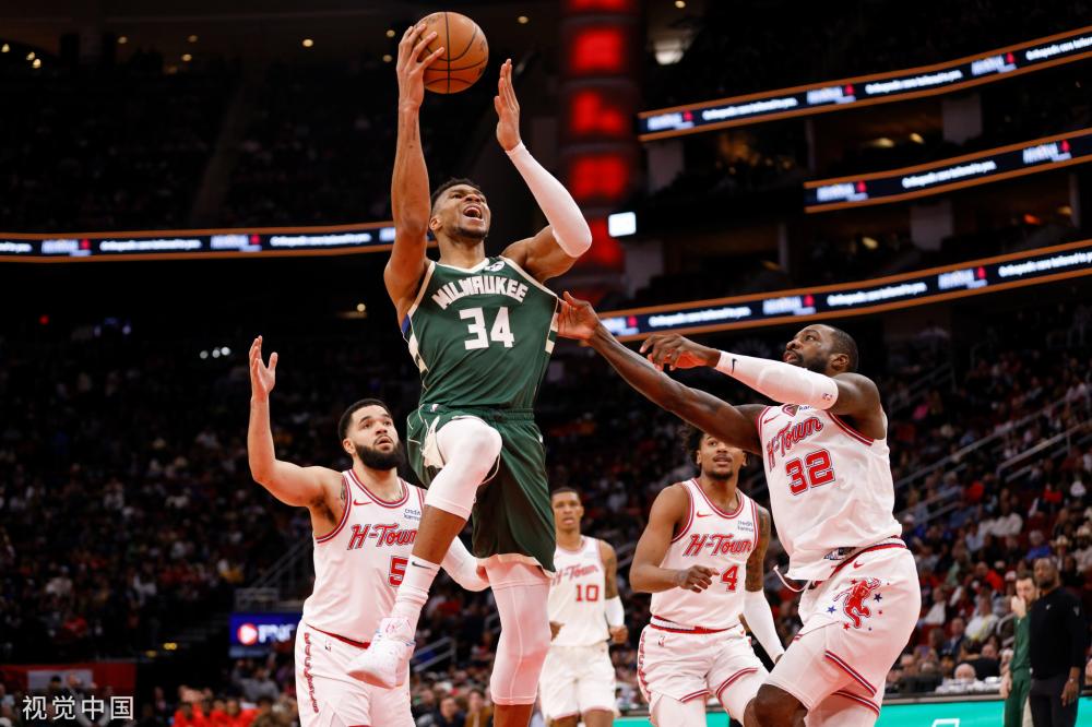 俱乐部的深 俱乐部的深